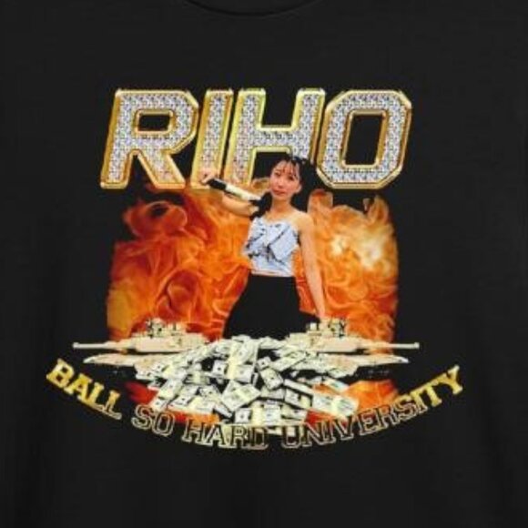 Riho Ball So Hard University Unisex T Shirt 170 - Picture 2 of 5
